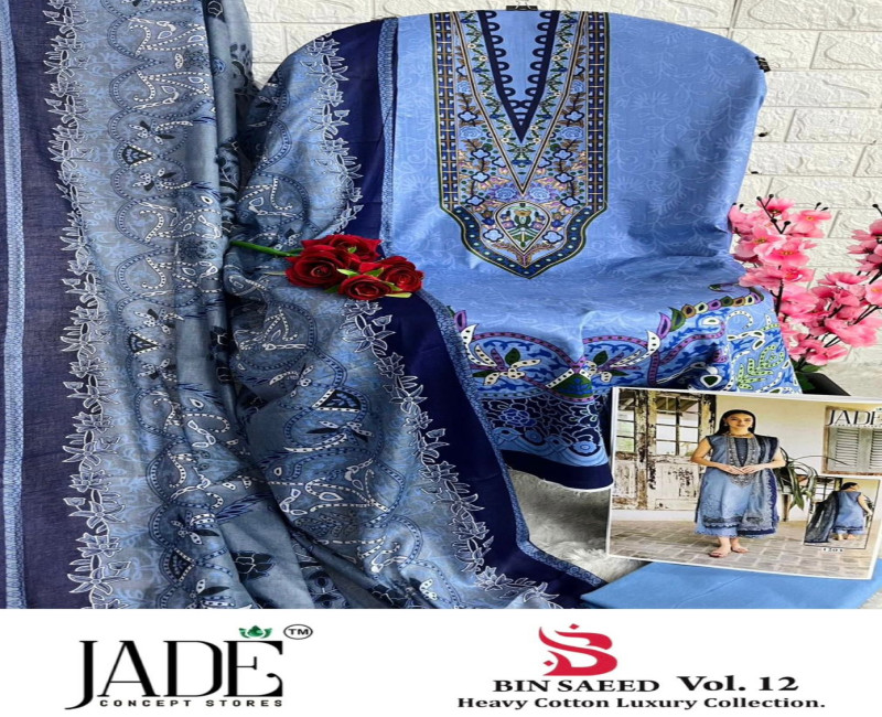 Jade x Bin Saeed Vol.12 – Sky Blue Luxury Cotton 3-Piece Suit